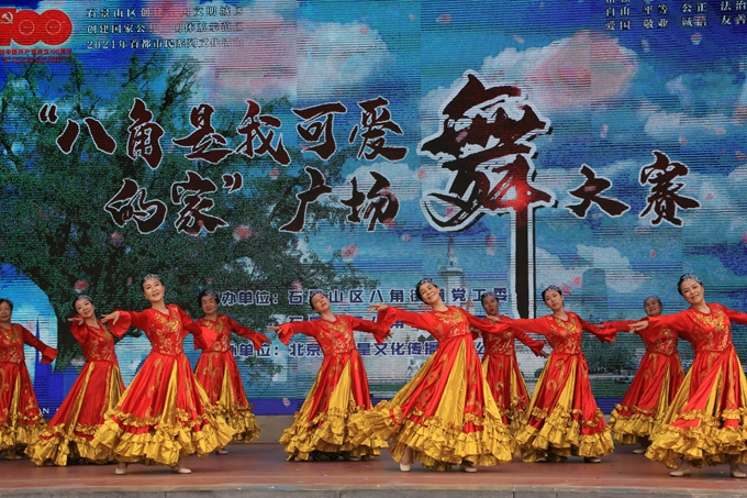 23 莱比锡红牛主场灯光故障中断赛  
